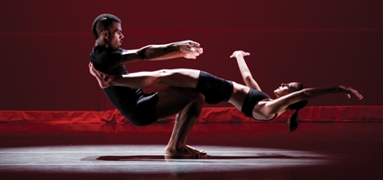 Arts Council plans contemporary music and dance for Feb. 4